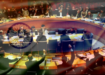United Nation