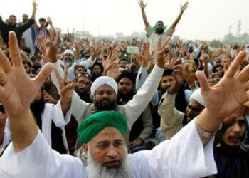 वक्फ बोर्ड