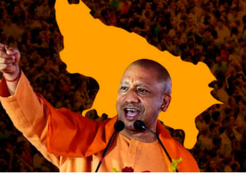 Yogi Adityanath