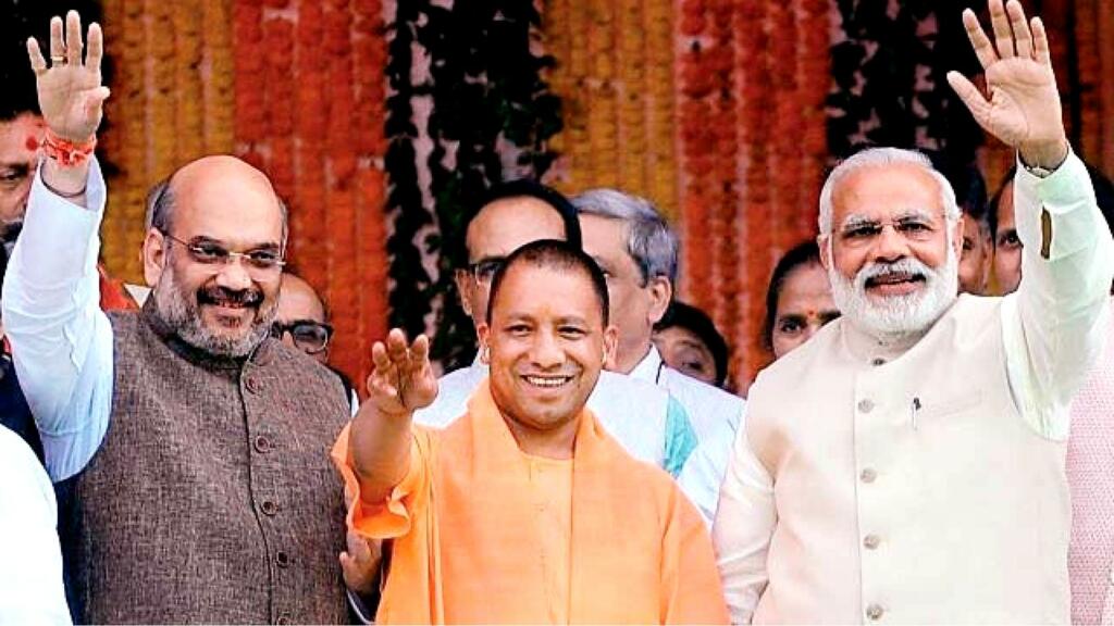 Yogi Modi and Shah