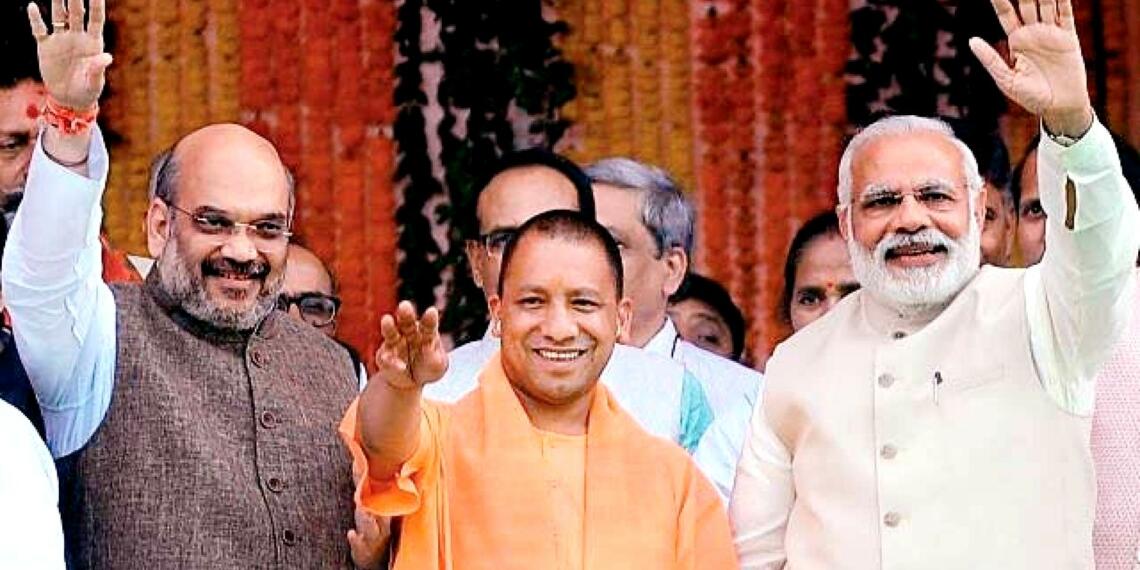 Yogi Modi and Shah