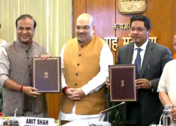 असम मेघालय सीमा विवाद