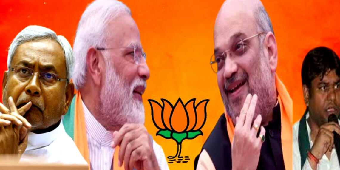 वीआईपी पार्टी