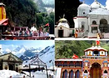 char dham