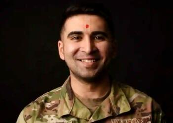 दर्शन शाह