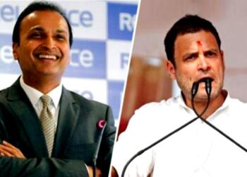 अनिल अंबानी राहुल गांधी