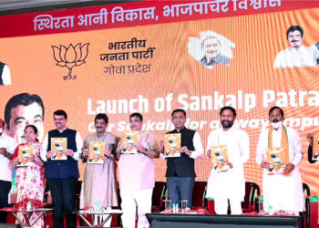 गोवा विधानसभा में चुनाव