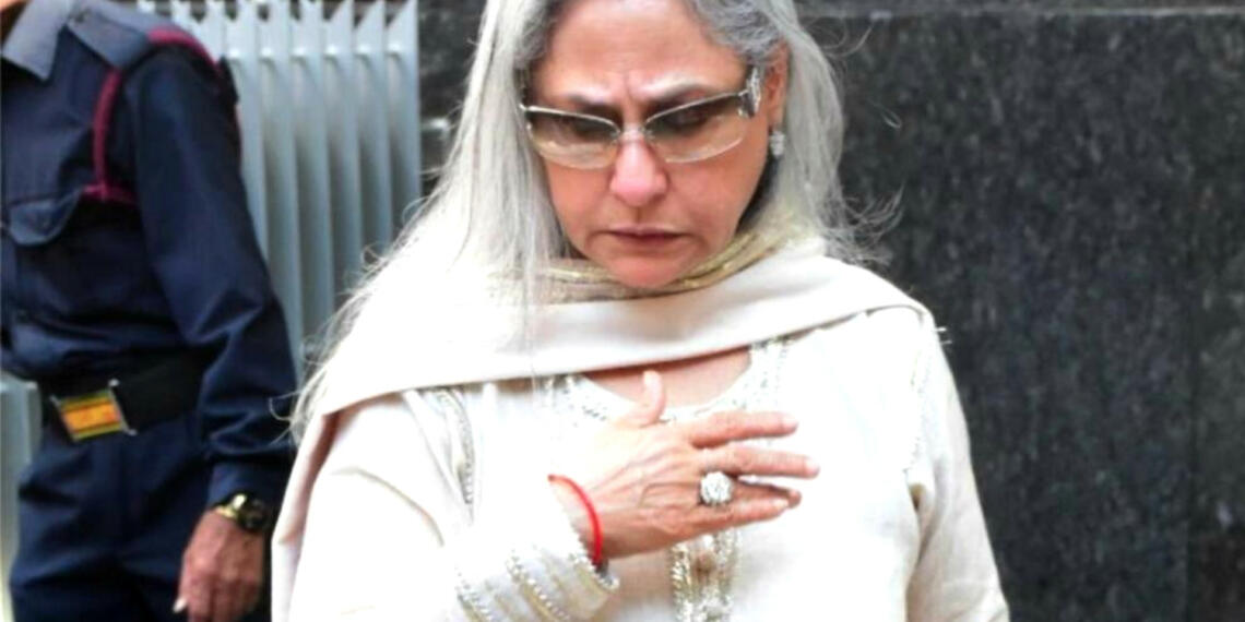 प्रिय जया बच्चन, कृपया देशवासियों पर रहम कीजिए और सुबह-शाम ‘ध्यान’ लगाइए