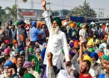 तीन कृषि कानूनों