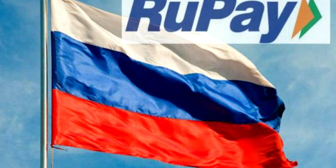 मास्टरकार्ड ने रूस में कर दिया खेला अब पीएम मोदी को देना चाहिए RuPay कार्ड को बढ़ावा