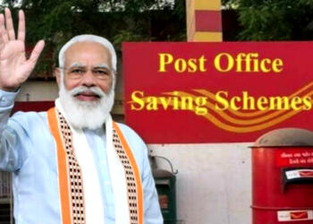 डाकख़ानों को बैंक में बदल रहे हैं पीएम मोदी