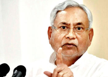 नीतीश कुमार बिहार