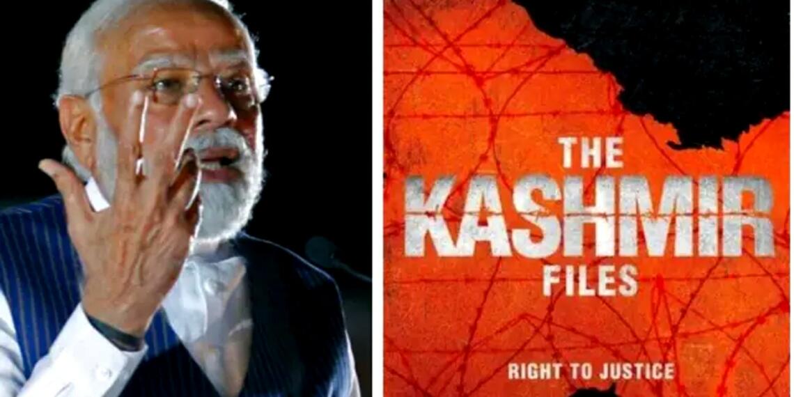 आखिरकार भारत के पास नरेंद्र मोदी के रूप में ऐसा नेता है जो निडरता से कटु सत्य का प्रचार करता है