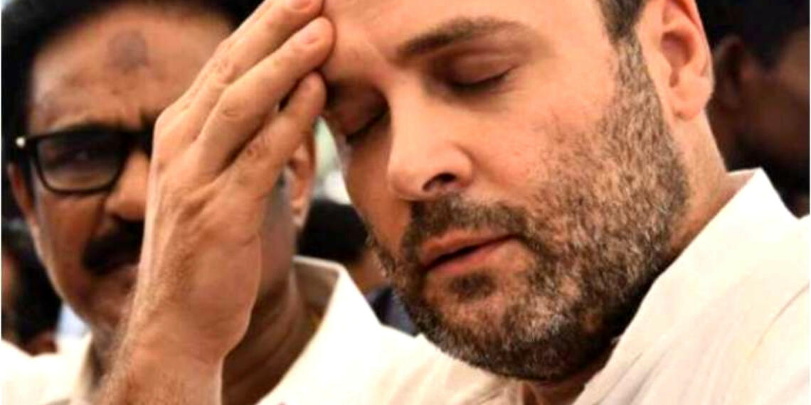 पार्टी कांग्रेस