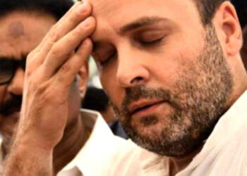 पार्टी कांग्रेस