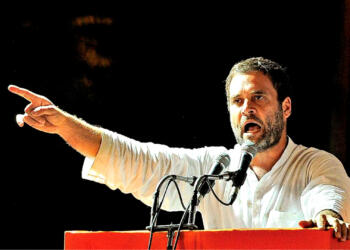 राहुल गाँधी को अब राजनीति करने के लिए बदनाम संगठनों का सहारा लेना पड़ रहा है