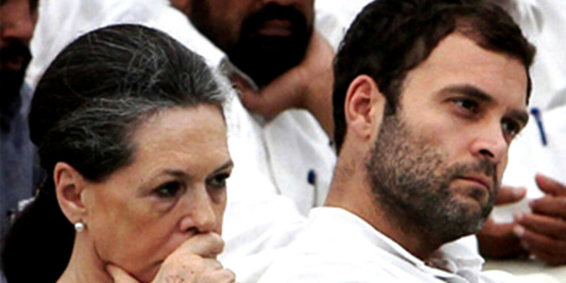 चुनाव परिणामों से डरकर कांग्रेस ने बोल ही दिया ‘हम परिणाम बाद गठबंधन करने के लिए तैयार हैं’