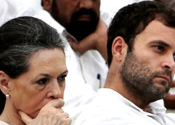 चुनाव परिणामों से डरकर कांग्रेस ने बोल ही दिया ‘हम परिणाम बाद गठबंधन करने के लिए तैयार हैं’