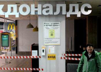 रूस युक्रेन विवाद के बीच भारतीय मेडिकल बाजार के लिए बड़ा अवसर आ गया है