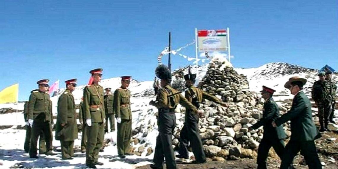 वाइब्रेंट विलेज प्रोग्राम