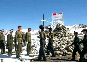 वाइब्रेंट विलेज प्रोग्राम