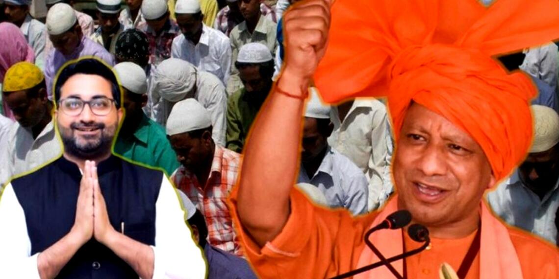 दानिश आज़ाद अंसारी