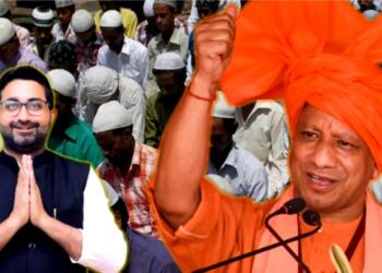 दानिश आज़ाद अंसारी