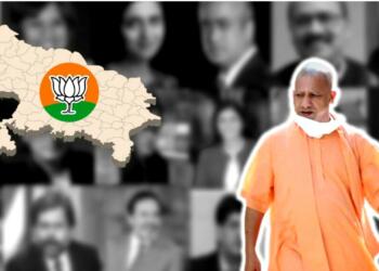 वामपंथी और लिबरल गैंग झूठ फैलाकर थक गए लेकिन योगी फिर भी जीत गए