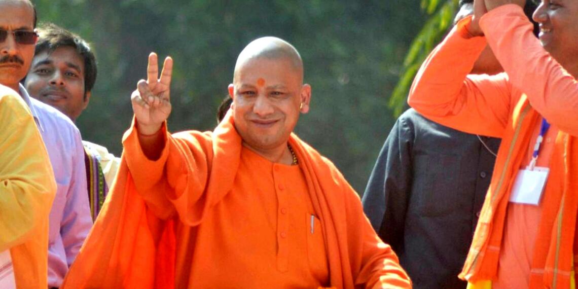 बाबर योगी