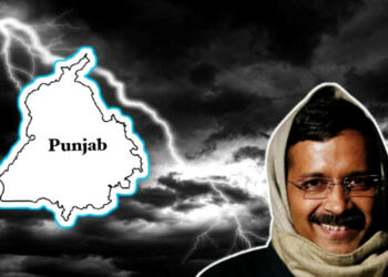 अरविंद केजरीवाल