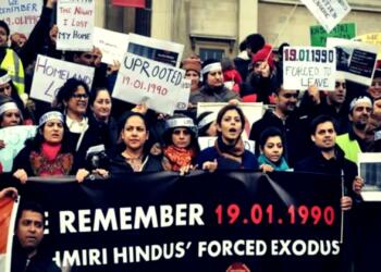 कश्मीरी पंडितों को 7 बार कश्मीर नरसंहार का होना पड़ा था शिकार, जानिए कब और कैसे