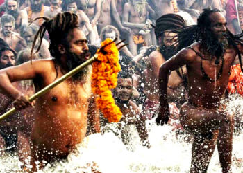 नागा साधु