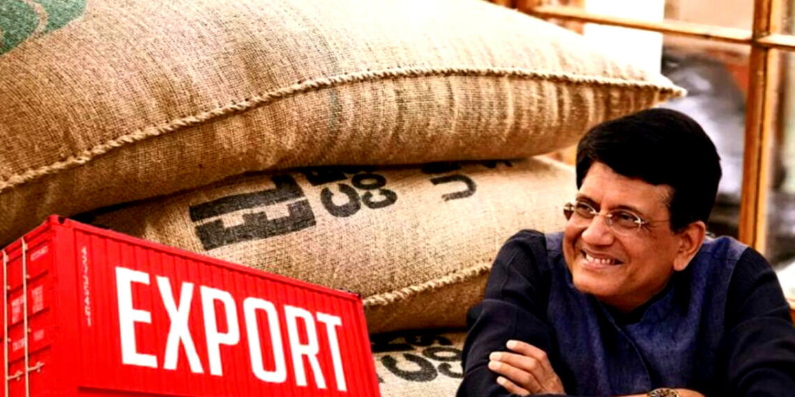 निर्यात