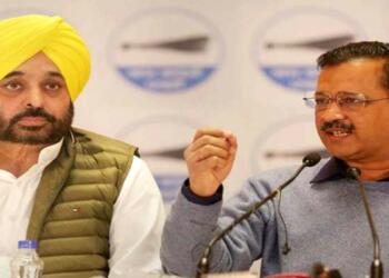 पंजाब सरकार