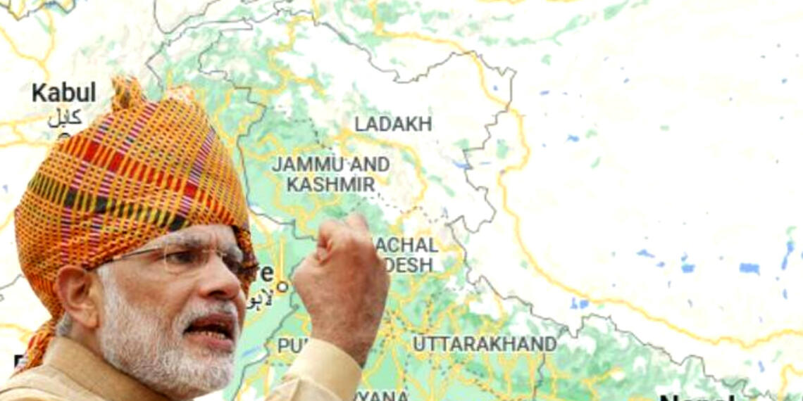 पीओके