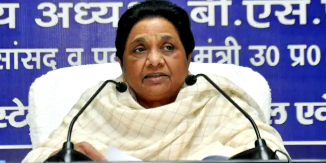 मायावती! आपका समय समाप्त हुआ, अब आप राजनीति से प्रस्थान करिए