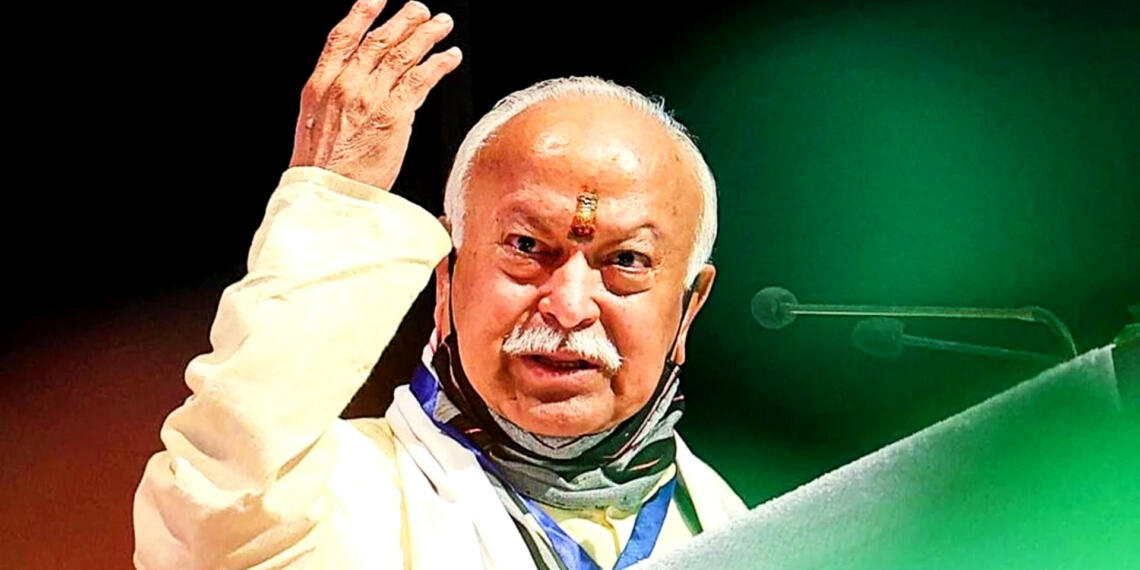 भागवत के बयान से मिले संकेत, दक्षिणी राज्यों पर है RSS की नजर