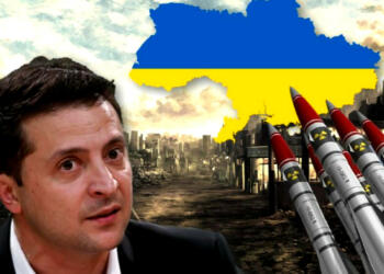 यूक्रेन