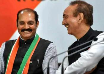 विक्रमादित्य सिंह