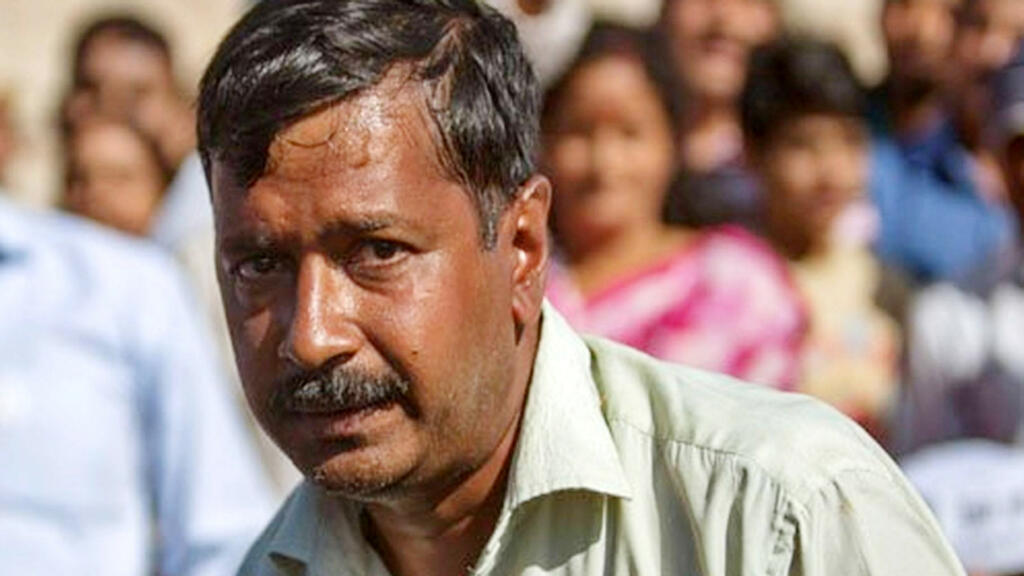 अरविंद केजरीवाल