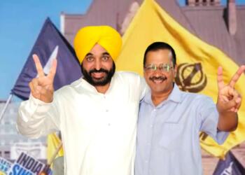 AAP Khalistan
