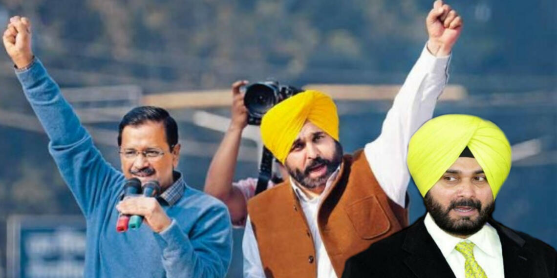 सिद्धू आम आदमी पार्टी