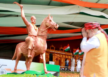 AMIT SHAH