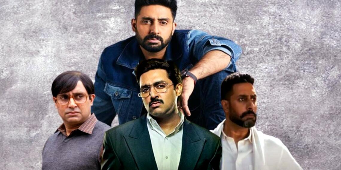 अभिनेता अभिषेक बच्चन