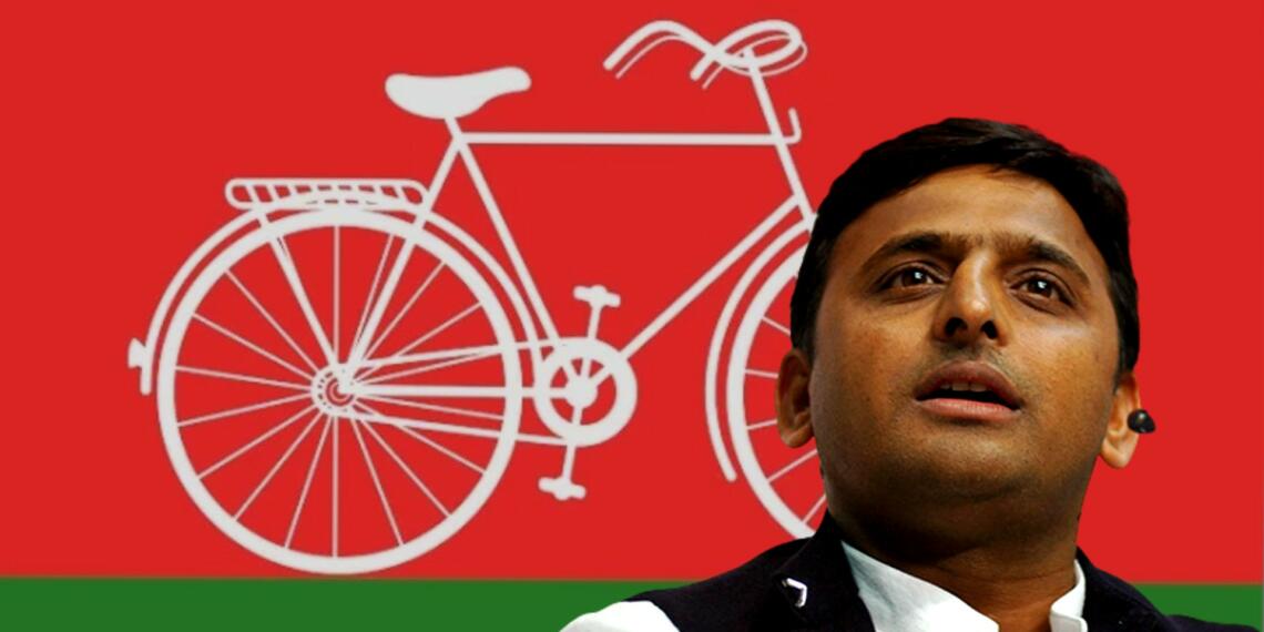 Akhilesh Yadav