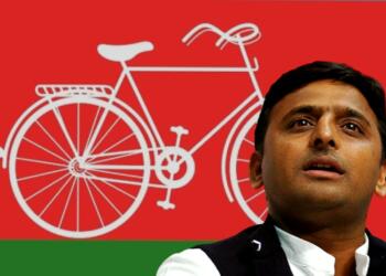 Akhilesh Yadav