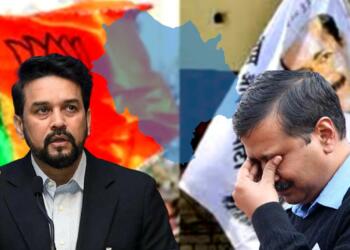 Anurag Thakur