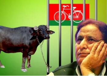 आजम खान सपा