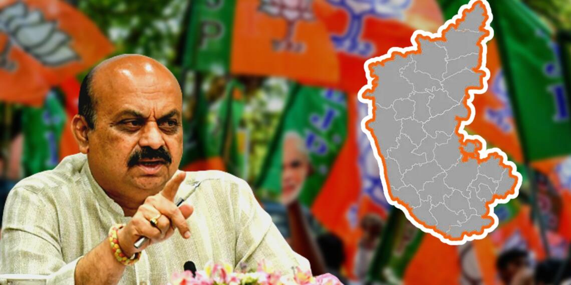 कर्नाटक भाजपा