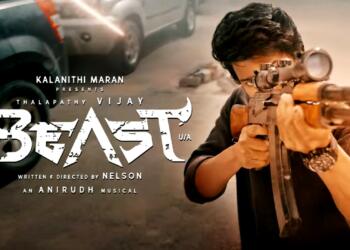 बीस्ट फिल्म